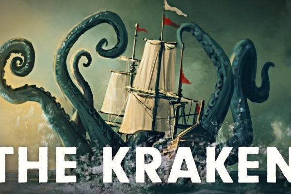 Kraken ссылка kraken link24 info