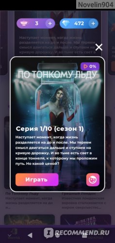 Kraken официальный сайт kraken11 store