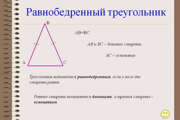 Кракен сайт krk market com