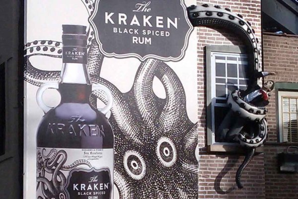 Kraken shop ссылка